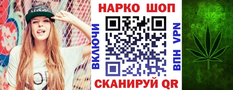Купить наркотики цена Чита ГАШ  КОКАИН  Меф  АМФЕТАМИН  ТГК  Каннабис 