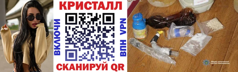 Amphetamine 97%  Чита 