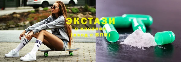 винт Няндома