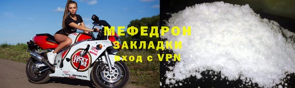 спиды Нягань