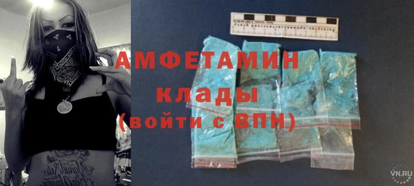 винт Няндома