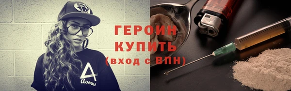 винт Няндома