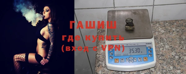 спиды Нягань