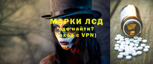 спиды Нягань