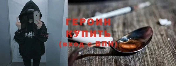 кокаин премиум Яранск