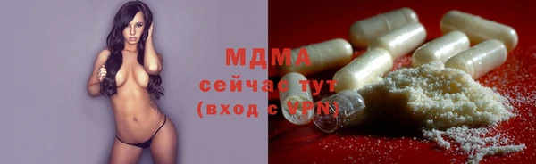винт Няндома