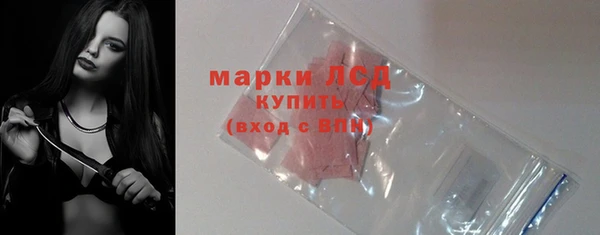спиды Нягань