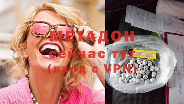 винт Няндома