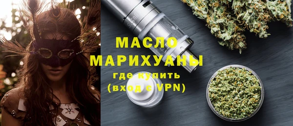 спиды Нягань