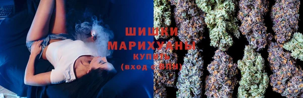 дурь Нязепетровск