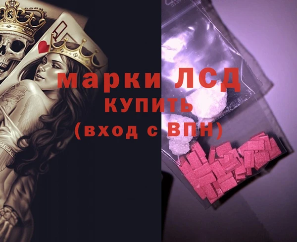 винт Няндома