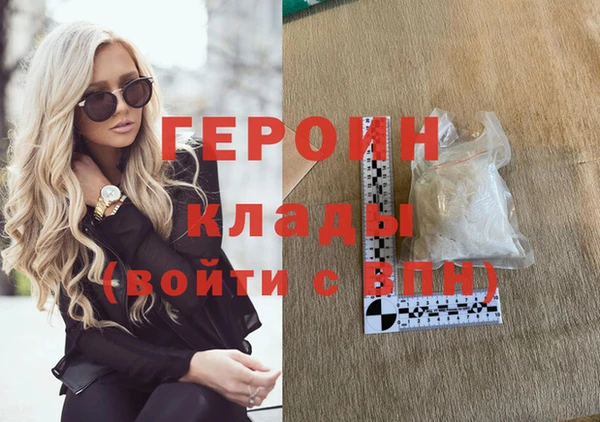винт Няндома