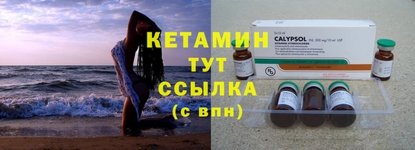 спиды Нягань